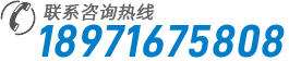 武漢塑料模具廠電話(huà)